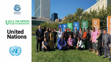 The United Nations – Nippon Foundation Fellowship 2024 | Travel, Stipend Payments, Visas, Medical Clearance, Insurance And Housing Provided