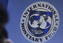 IMF Is Hiring